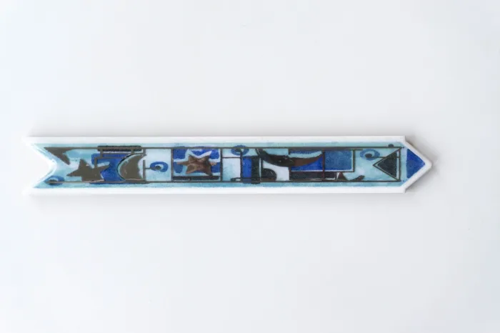 Bordüre Sterne & Mond 3x20